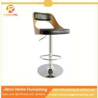 JR modern wooden bar stool JR-1101